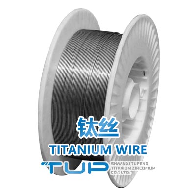 产品展示/ 管材/棒材/丝材_-TUPENG METAL-Titanium material factory 